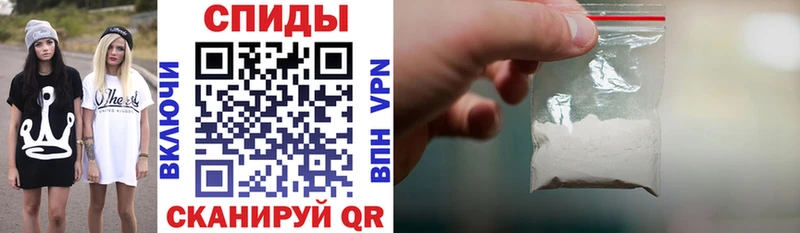 Амфетамин 98%  omg как войти  Правдинск 