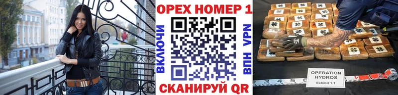 Кокаин Перу  Правдинск 