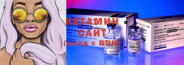 мяу мяу мука Новокубанск