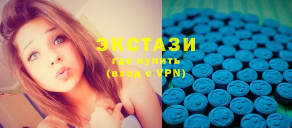 jwh Новозыбков