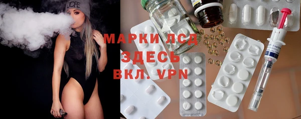 jwh Новозыбков