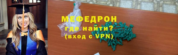 jwh Новозыбков