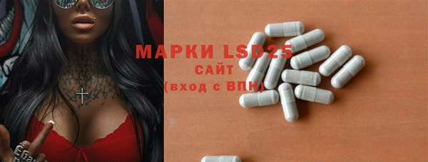 jwh Новозыбков