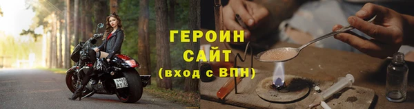 мяу мяу мука Новокубанск