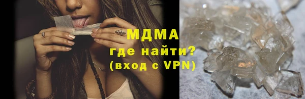 метадон Новодвинск