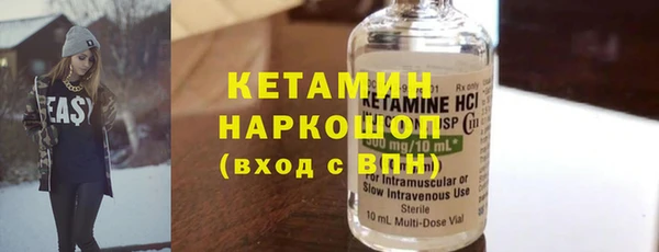 метадон Новодвинск