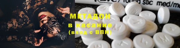 марихуана Козловка