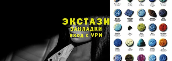 не бодяженный Гусев