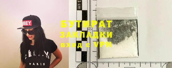 MESCALINE Кодинск
