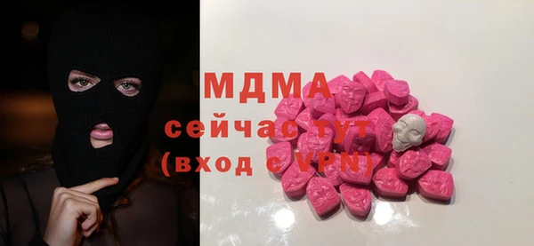 jwh Новозыбков