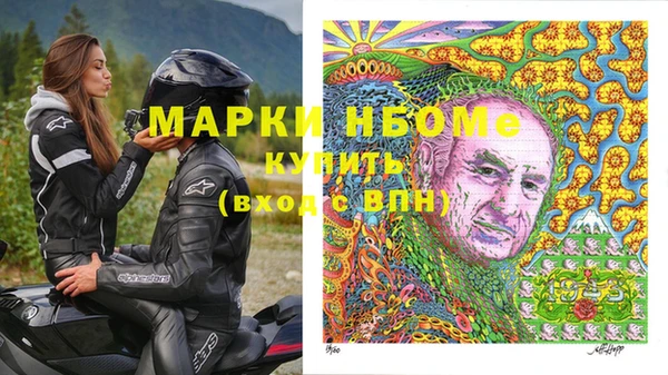 хмурый Гусиноозёрск