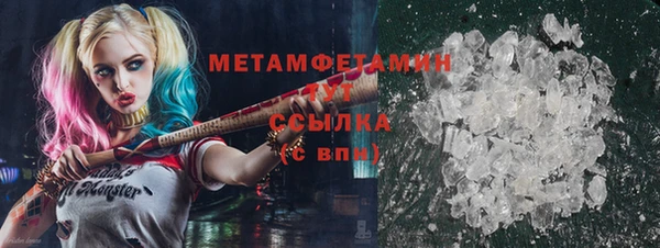 мяу мяу мука Новокубанск