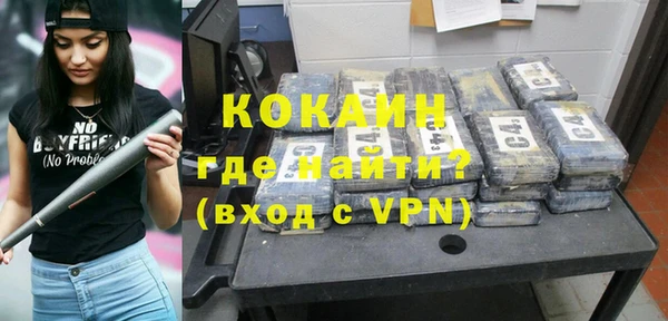 jwh Новозыбков