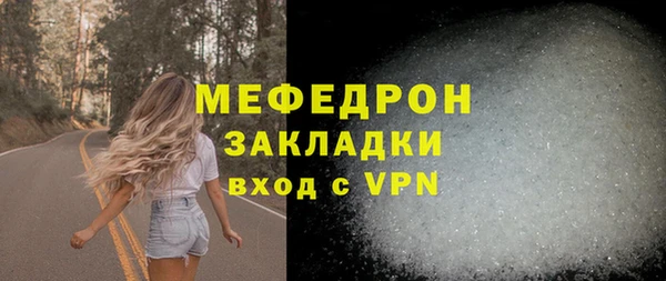 jwh Новозыбков
