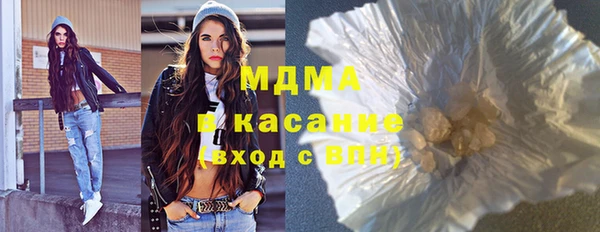 не бодяженный Гусев