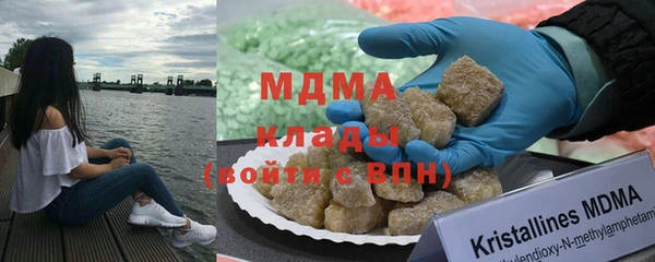 jwh Новозыбков