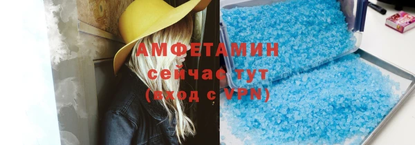 jwh Новозыбков