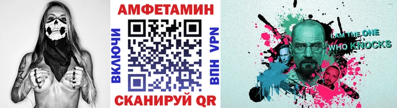 гидра маркетплейс  хочу   Правдинск  МЕТАМФЕТАМИН Декстрометамфетамин 99.9% 