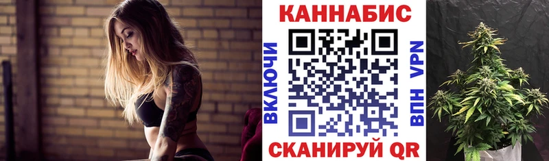 мориарти как зайти  Правдинск  Каннабис LSD WEED  цена  